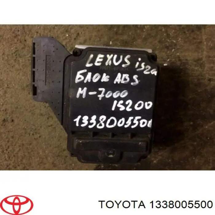 Блок АБС гідравлічний Toyota 4454053020 ціна, від 253.37 USD