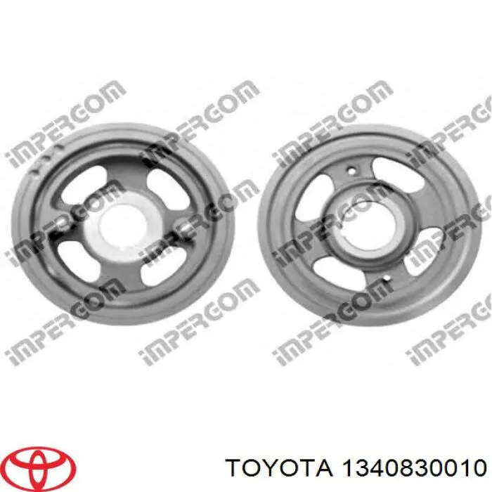 Шків колінвала (демпфер ) Toyota 1340830010 ціна, від 43.91 USD