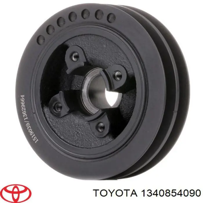 Купити 1340854090 Toyota Шків колінчастого вала