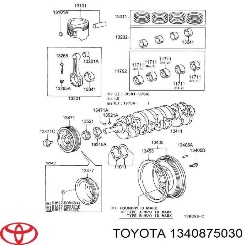 1340875030 Toyota шків колінвала