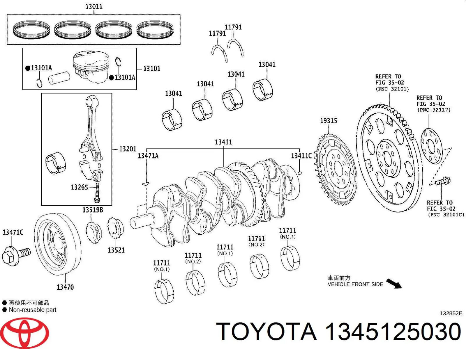  1345125030 Toyota