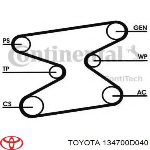 Шків колінвала 134700D040 Toyota