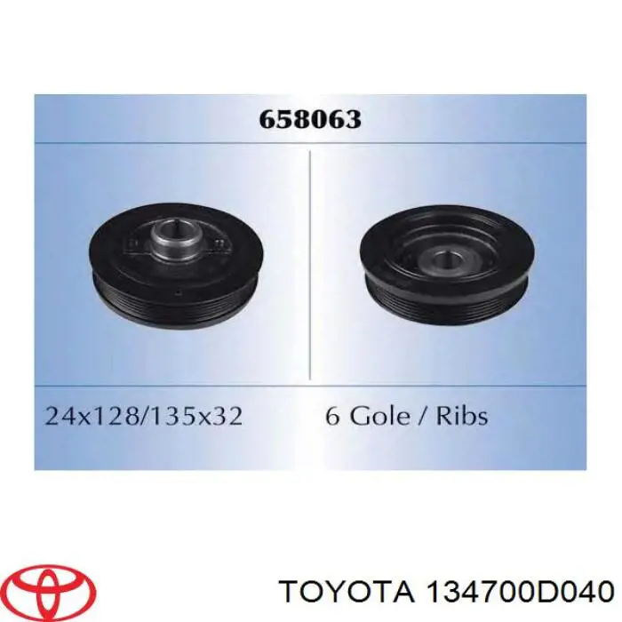 Шків колінвала (демпфер ) Toyota 134700D040 ціна, від 33.51 USD