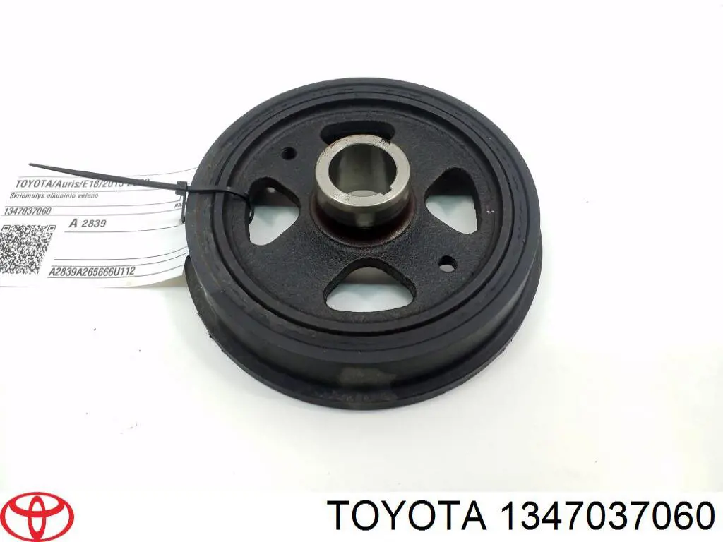 1347037060 Toyota Демпфер колінвалу