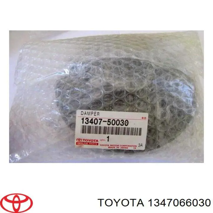 Купити 1347066030 Toyota Шків колінчастого вала