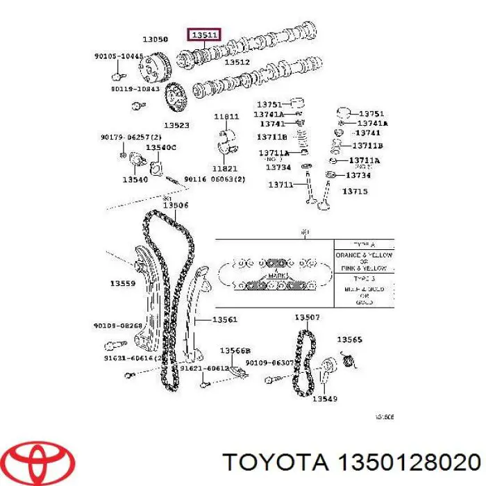 1350128020 Toyota розподілвал двигуна