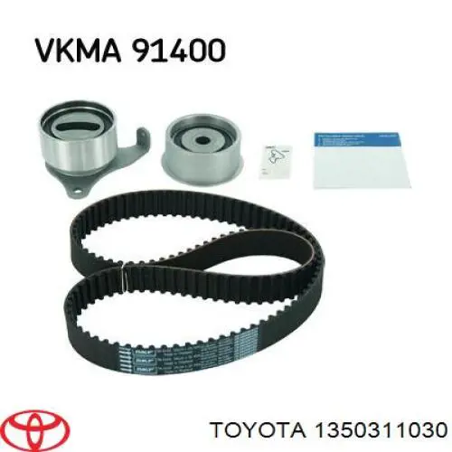 Купити 1350311030 Toyota Ролик паразитний ГРМ