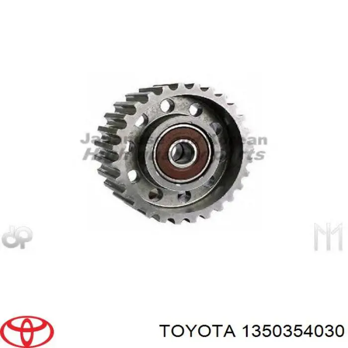 Ролик паразитний ГРМ 1350354030 Toyota