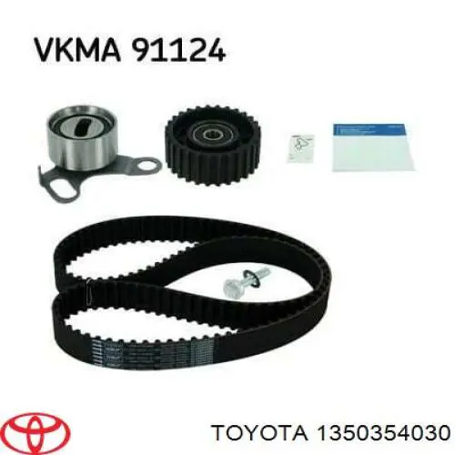 Купити 1350354030 Toyota Ролик паразитний ГРМ