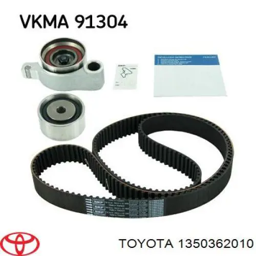 Ролик паразитний ГРМ 1350362010 Toyota