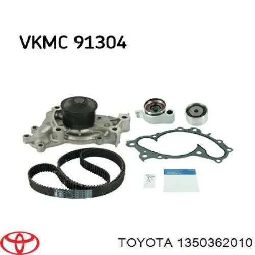 1350362010 Toyota Паразитний провідний ролик