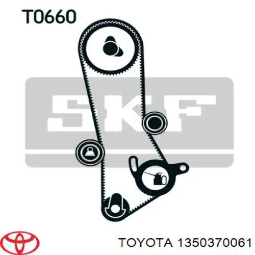 1350370061 Toyota Паразитний провідний ролик