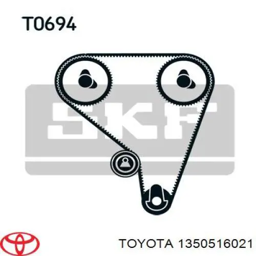 Ролик натяжителя ременя газорозподілу Toyota 1350516021 ціна, від 9.74 USD