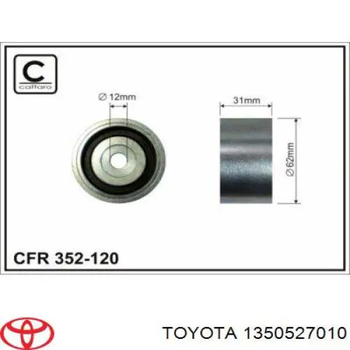 Ролик натягувача ременя ГРМ 1350527010 Toyota