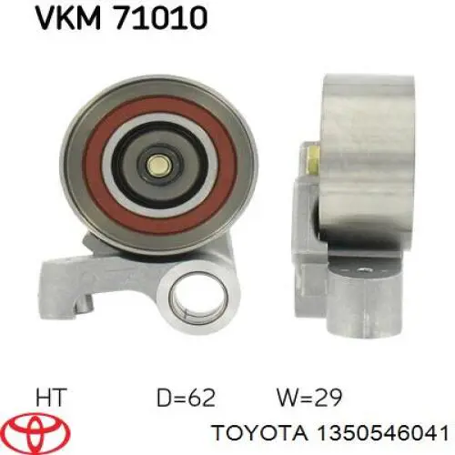 Ролик натяжителя ременя газорозподілу Toyota 1350546041 ціна, від 25.28 USD
