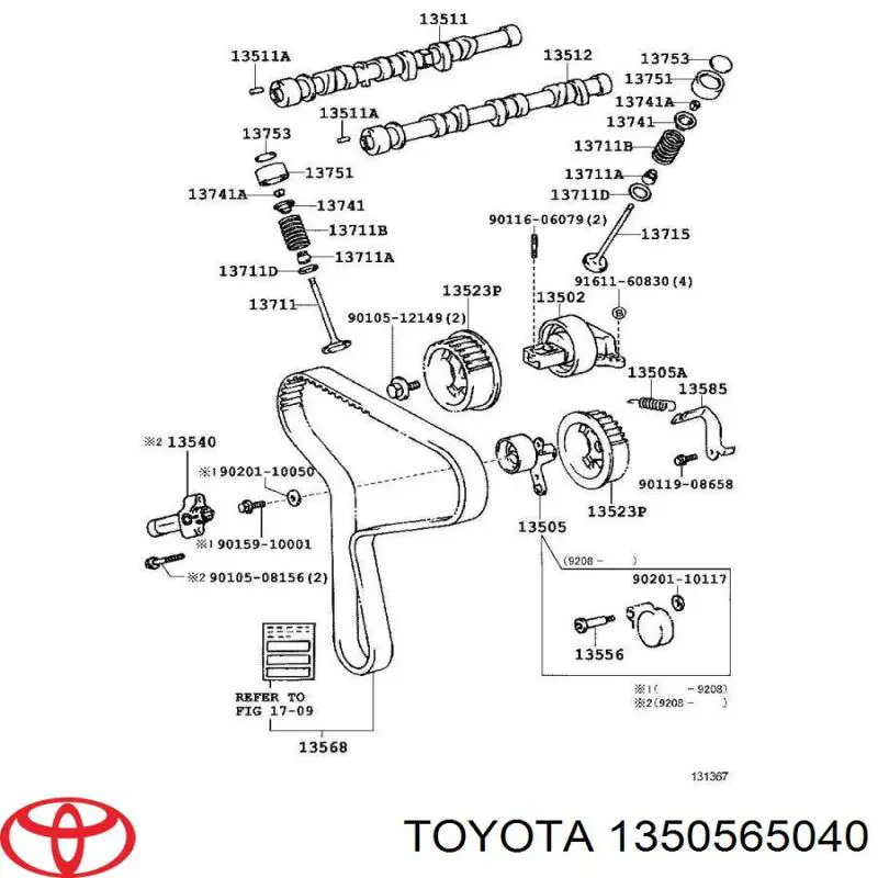 Ролик натягувача ременя ГРМ Toyota T100 (Тойота T100)