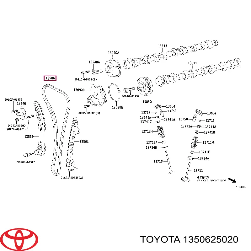 Ланцюг ГРМ, розподілвала Toyota HIGHLANDER (U7, H7) (Тойота Хайлендер)