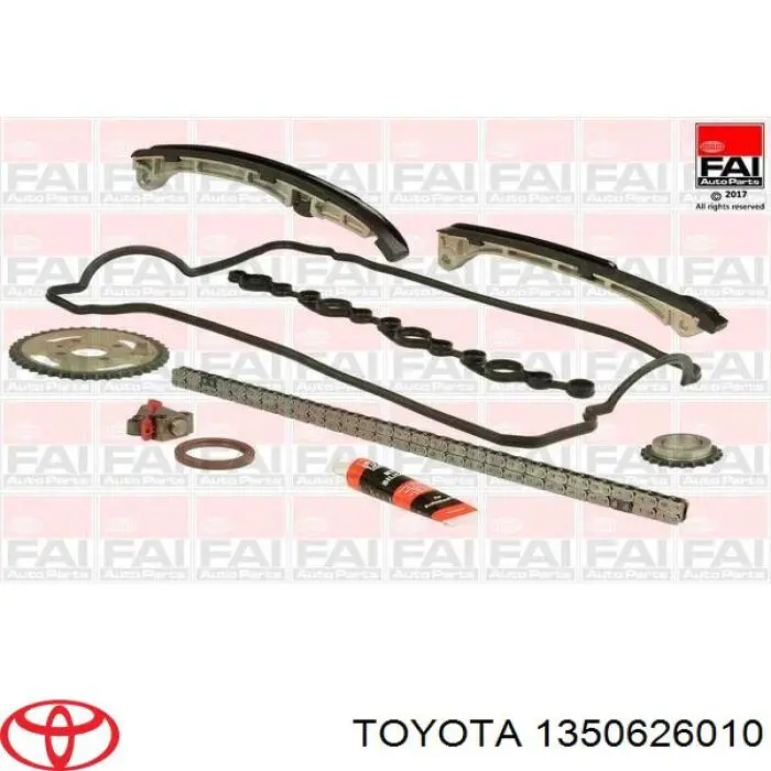 Ланцюг VPM VPM135060R010 ціна, від 98.06 USD