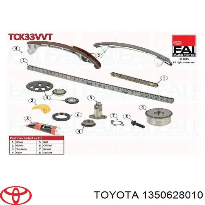 Купити 1350628010 Toyota Ланцюг ГРМ, розподілвала