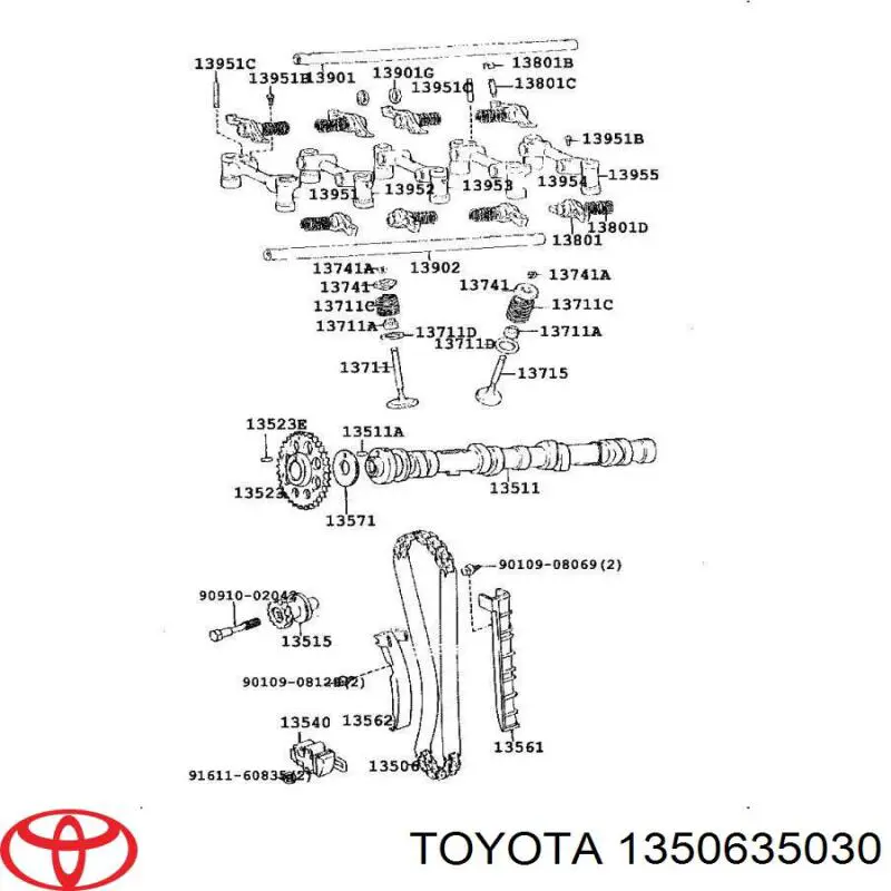 Ланцюг ГРМ, розподілвала Toyota 4 Runner (N130) (Тойота 4 раннер)