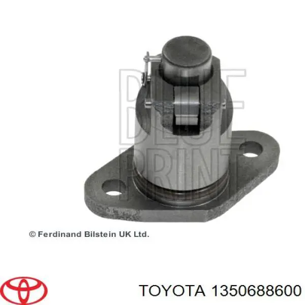 Ланцюг распредвала Toyota Matrix 