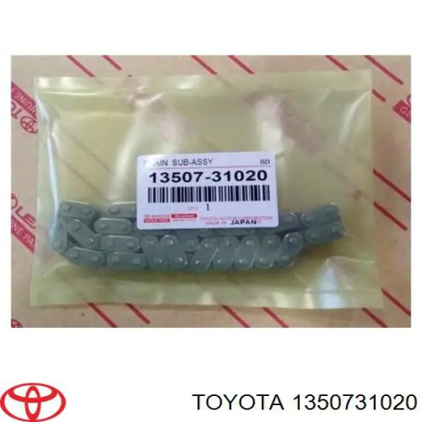 Ланцюг ГРМ, верхня Q-fix Q1810082 ціна, від 25.34 USD