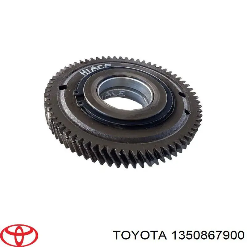 Купити 1350867900 Toyota 