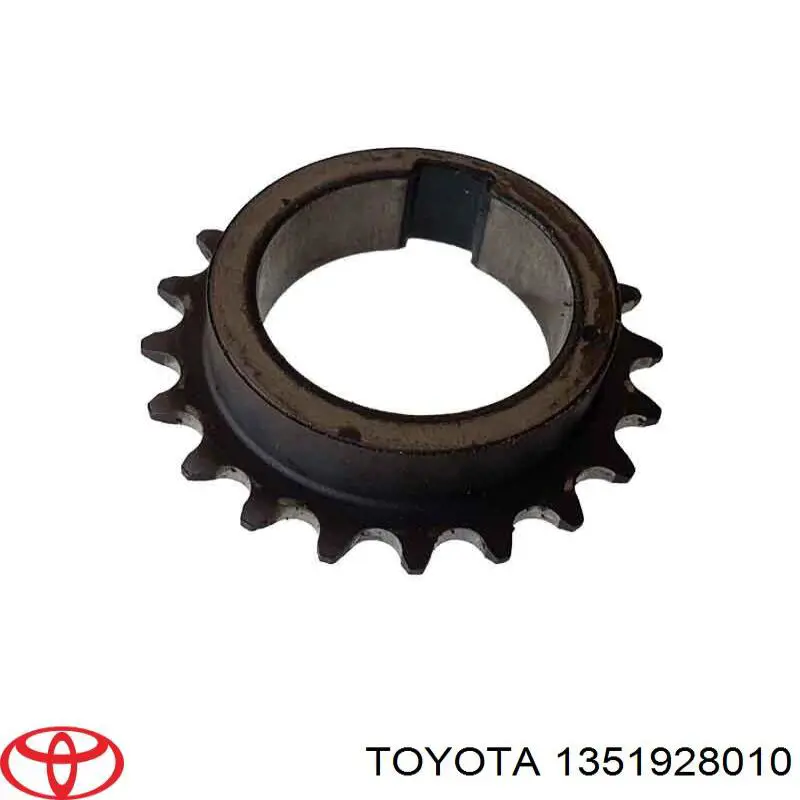 Шестерня приводу масляного насосу Toyota 1351928010 ціна, від 4.51 USD