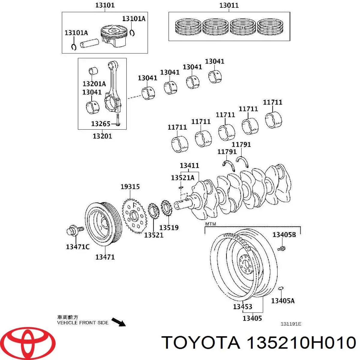 Зірка-шестерня приводу коленвалу двигуна на Toyota Previa (ACR3)