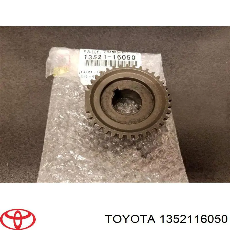 Заспокоювач ланцюга ГРМ Toyota 1352116050 ціна, від 24.67 USD