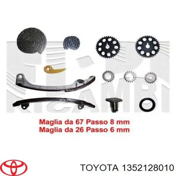 1352128010 Toyota зірка-шестерня приводу коленвалу двигуна