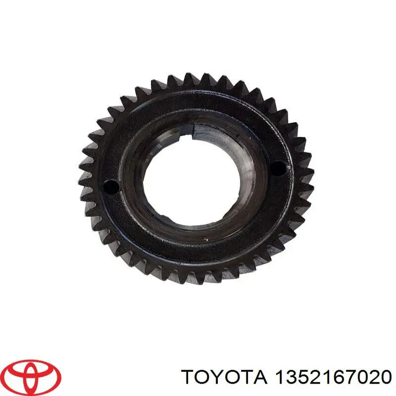 Заспокоювач ланцюга ГРМ Toyota 1352167020 ціна, від 297.21 USD