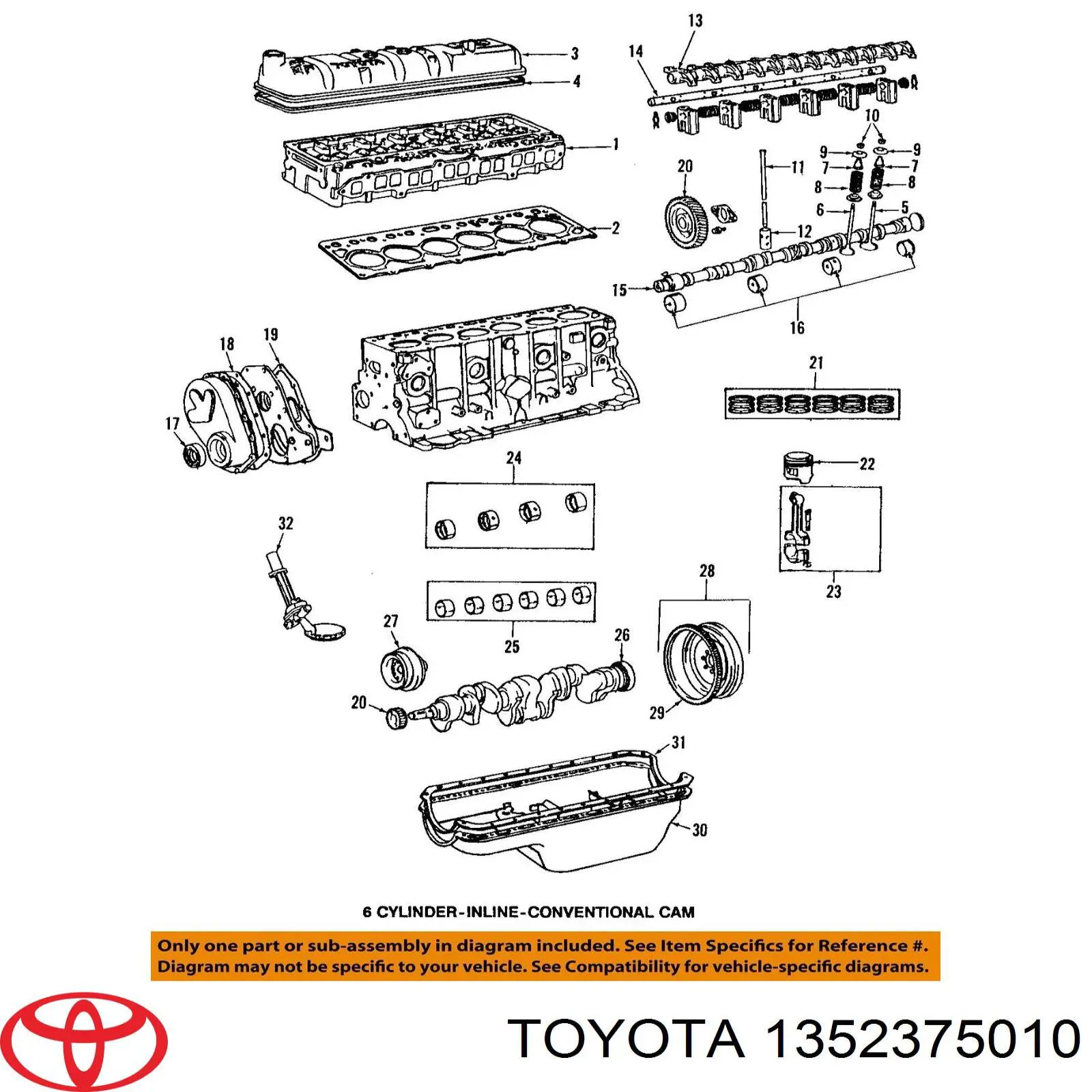 Купити Шестерня розподільного валу Toyota Hiace IV H1, H2