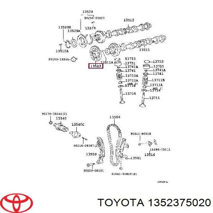 1352375020 Toyota заспокоювач ланцюга грм