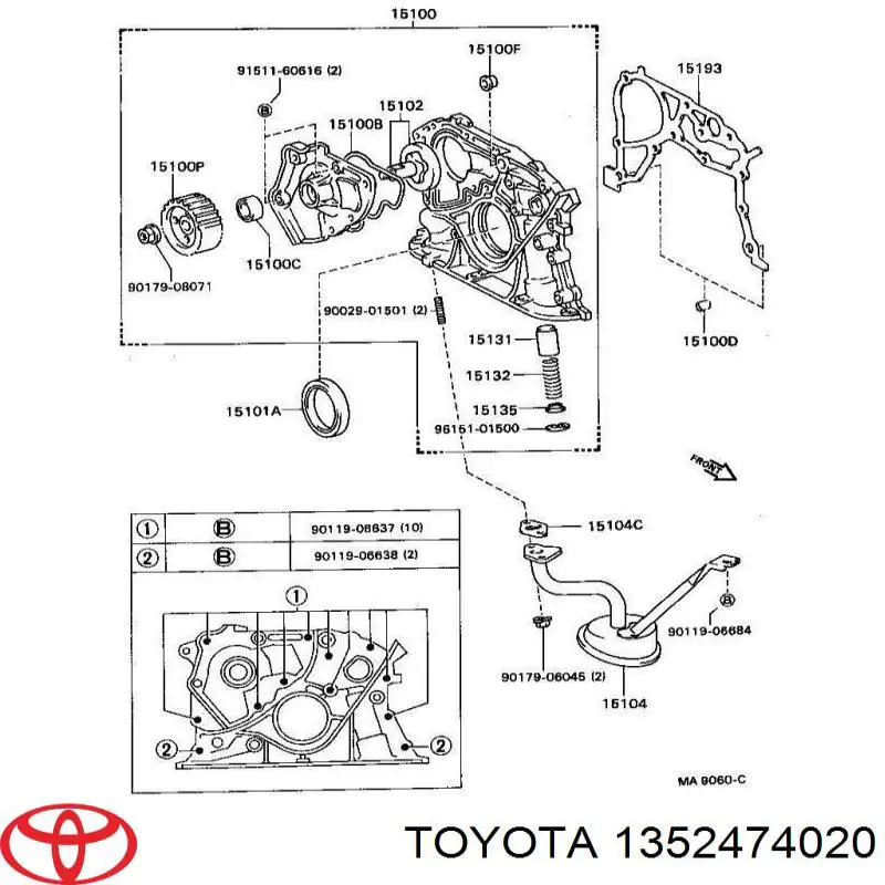 Шестерня маслянного насосу Toyota Camry (V10) (Тойота Камрі)