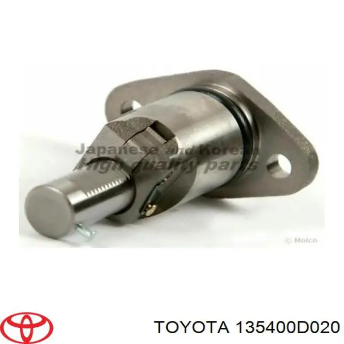 Купити 1354022021 Toyota Натягувач ланцюга ГРМ