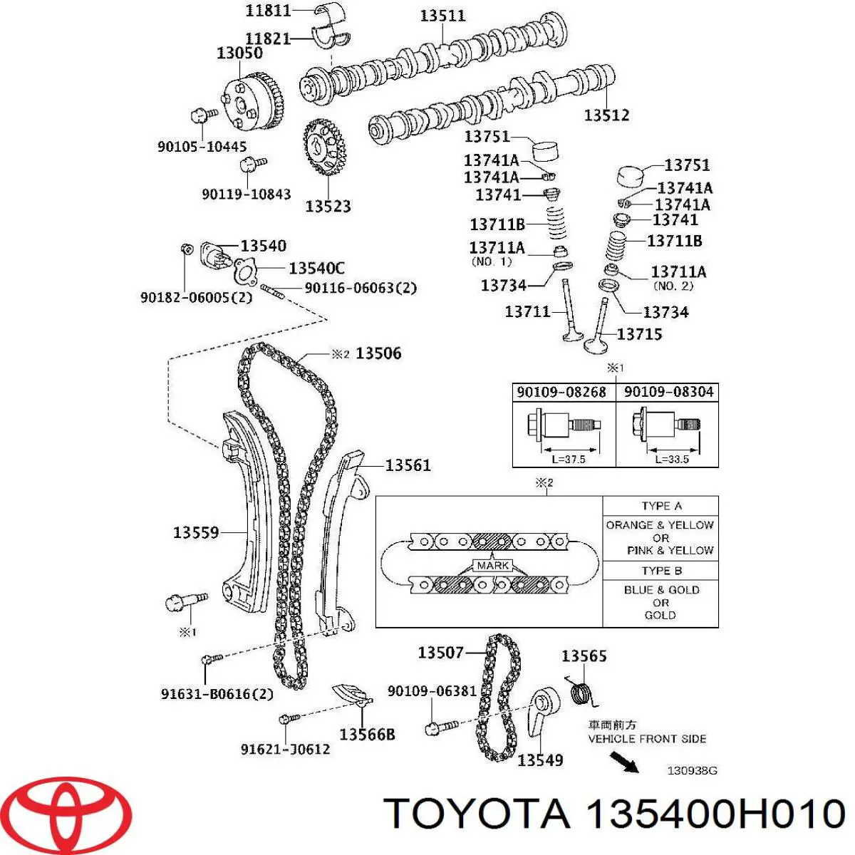 Натягувач ременя ГРМ Toyota 135400H010 ціна, від 13.94 USD
