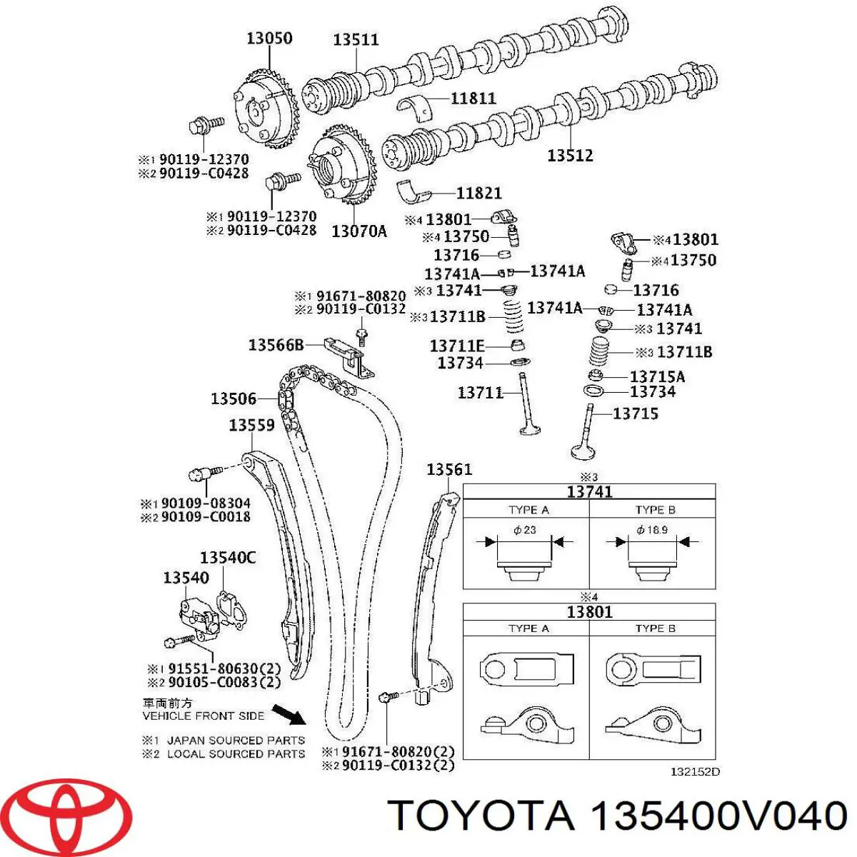 Натягувач ланцюга ГРМ Toyota Scion TC (Тойота Сціон)