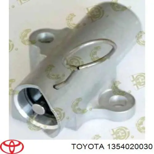 Натягувач ременя ГРМ 1354020030 Toyota