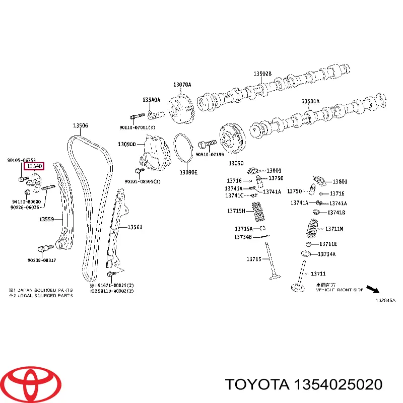 Натягувач ланцюга ГРМ Toyota Camry (V70) (Тойота Камрі)
