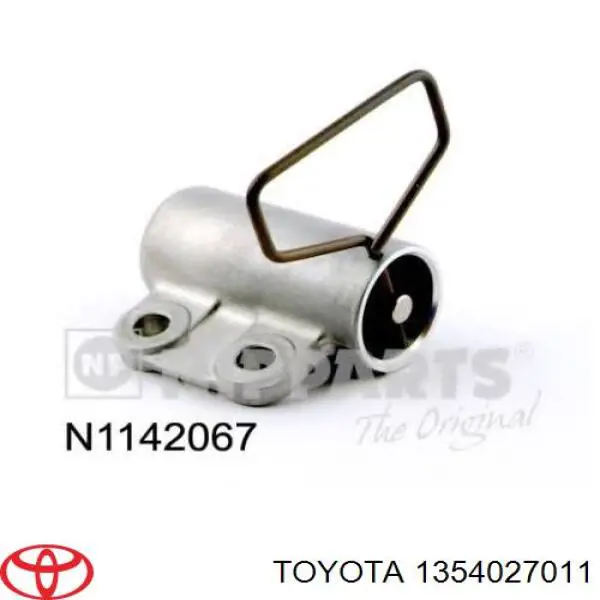Натягувач ременя ГРМ 1354027011 Toyota
