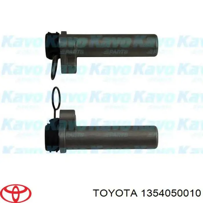 Купити 1354050010 Toyota 