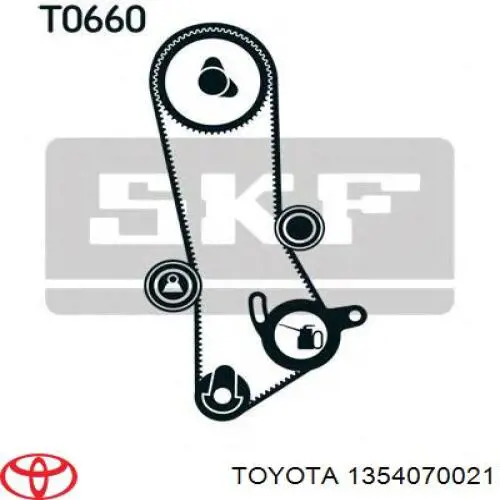 Купити 1354070021 Toyota Натяжний ролик
