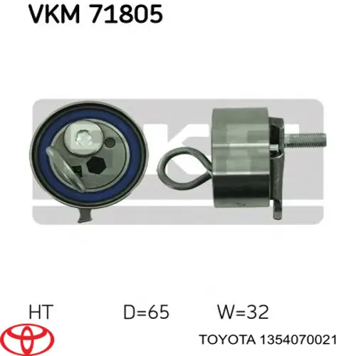 Ролик натягувача ременя ГРМ 1354070021 Toyota