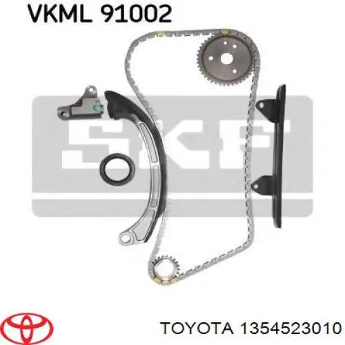 Купити 1354523010 Toyota Натягувач ланцюга ГРМ