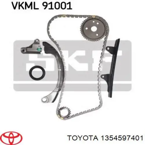 Купити 1354597401 Toyota Натягувач ланцюга ГРМ