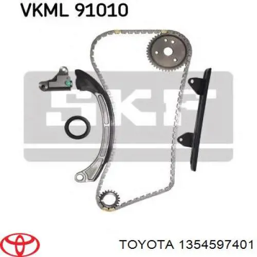 1354597401 Toyota Натягувач ланцюга ГРМ