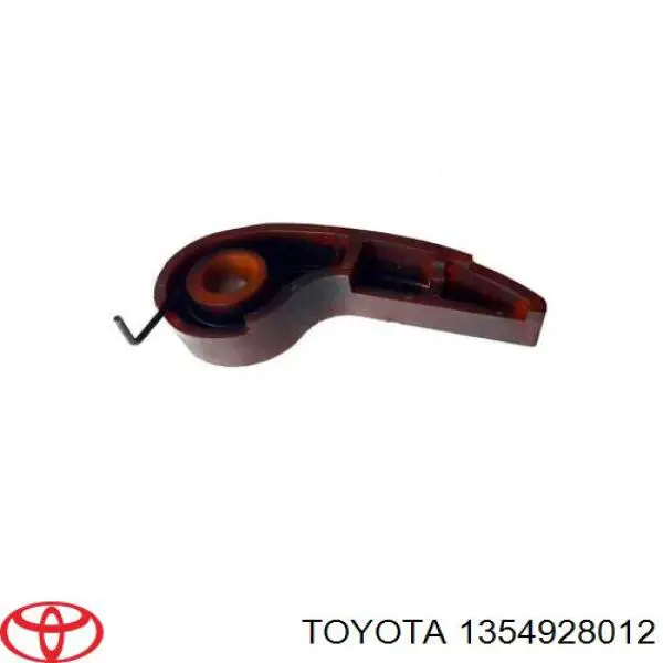 Натягувач ланцюга насосу масляного Toyota 135490H010 ціна, від 5.76 USD