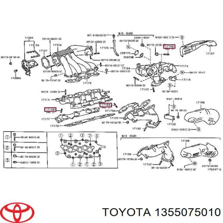 Натягувач ланцюга балансировочного вала Toyota Hiace 4 (H1, H2) (Тойота Хайейс)