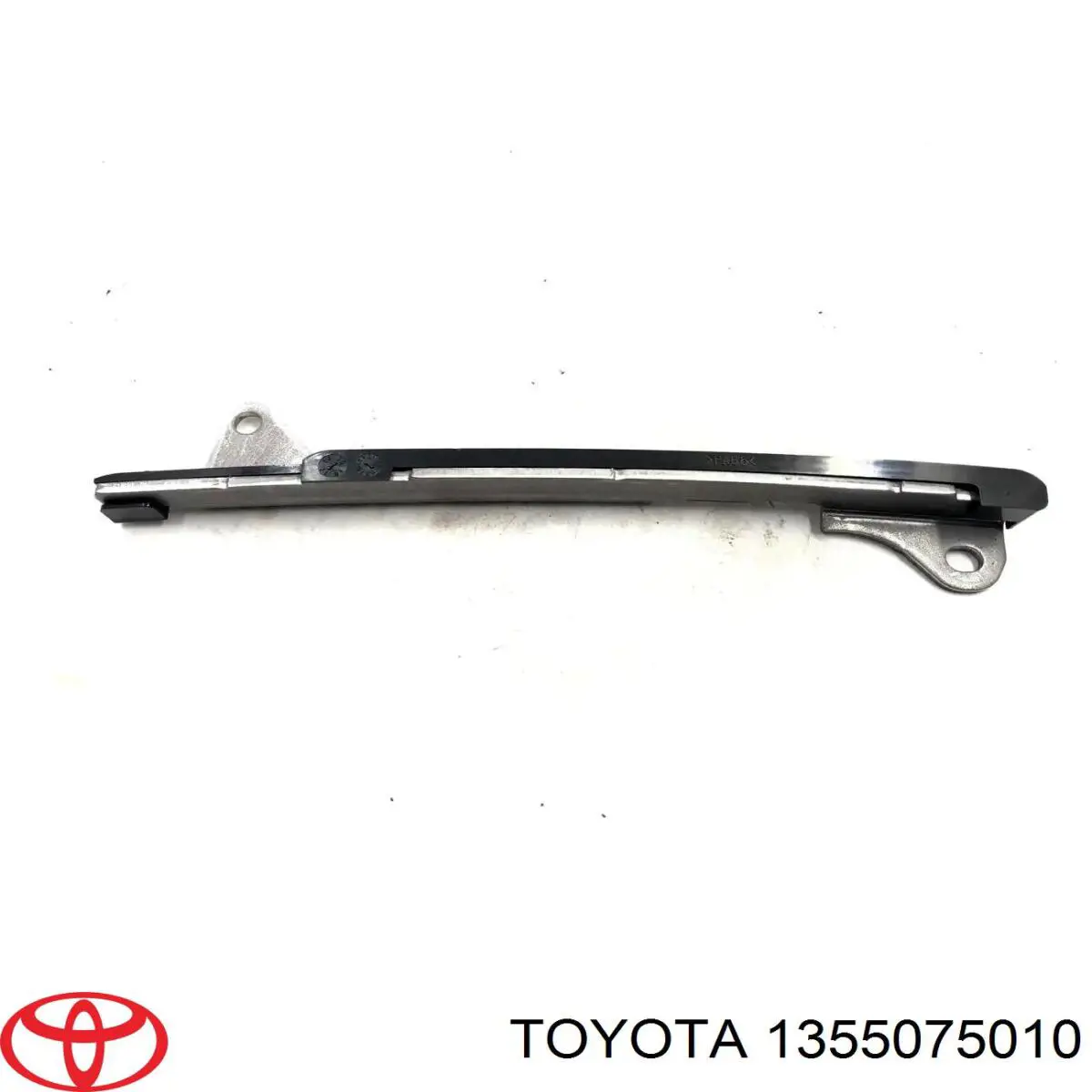 Купити 1355075010 Toyota Натягувач ланцюга балансировочного вала